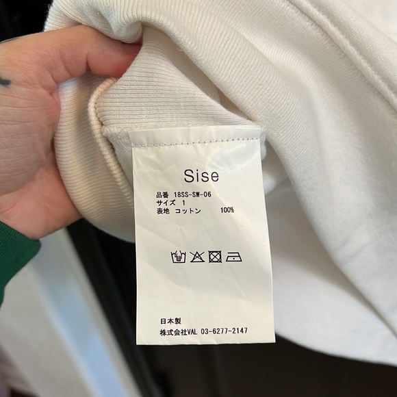 Incredible SISE Crewneck - Picture 7 of 7